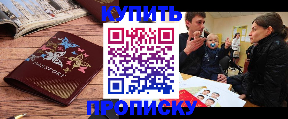 форма 3 в Строителе